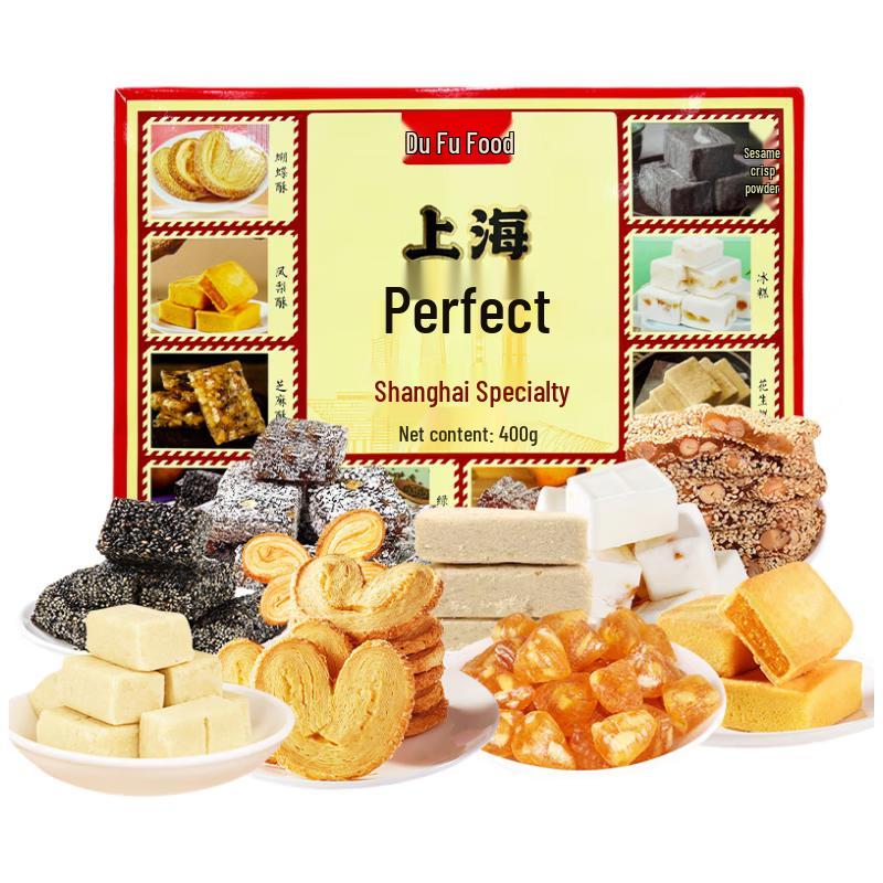 Chinese Regional Specialty Snack Gift Boxes