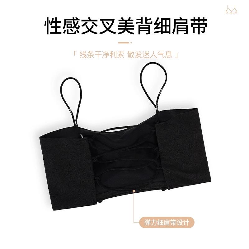 Traceless Suspender Tube Top Thin Shoulder Strap Underwear Summer Thin Small Chest Chest Wrap Without Steel Ring Bra Beautiful Back Integrated Bra