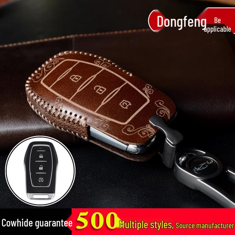 High-End Cowhide Key Case for Dongfeng Fengguang Ix5/ix7/560/580 Cars
