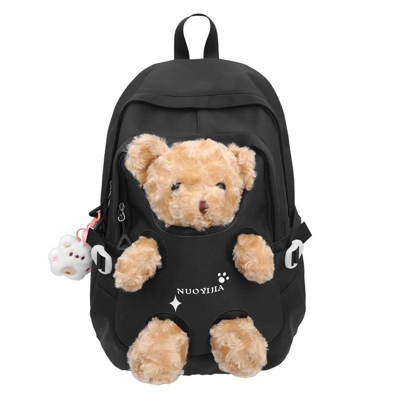 Trendy Teenager Girl Cute Bear Schoolbag High Value Junior High School Student Pupil Backpack Waterproof Nylon Book Bag Children Holiday Surprise Gift