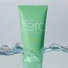 BANILA CO Clean It Zero Tea Tree Pore Peeling Gel 120ml
