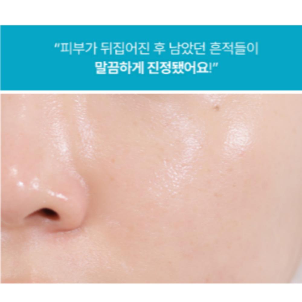 [NOWOŚĆ][MEDIHEAL] Serum regenerujące niedoskonałości Madecassoside 40 ml / Łagodzi przebarwienia i niedoskonałości skóry