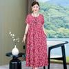 Plus Size Korean Style Summer Floral Cotton Silk Dress - Slimming Design for 240 Jin