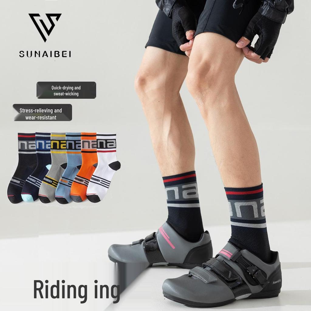 Speedner Men's Mid-Calf Cycling Compression Socks - Spring/Autumn Outdoor Road Bike Style