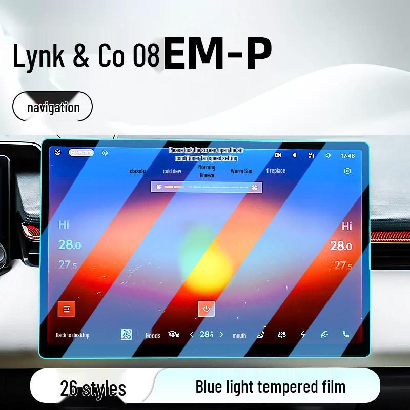 Compatible with 26 Lynk & Co 08 EM-P Models: Tempered Film for Center Console Navigation & Display Screen Protector.