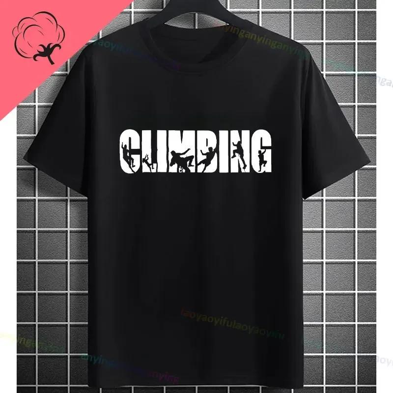 Rock Climbing Climber Bouldering Graphic Design Tshirt Pure Cotton Casual Shortsleev Outdoor Clothing Unisex Clothse