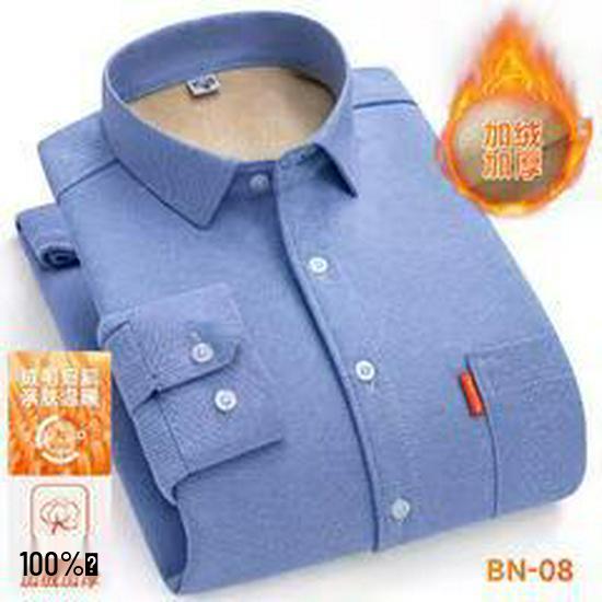 Męska Gruba Koszula Oxford z Długim Rękawem z Podszewką z Polaru - Ciepła i Dostępna