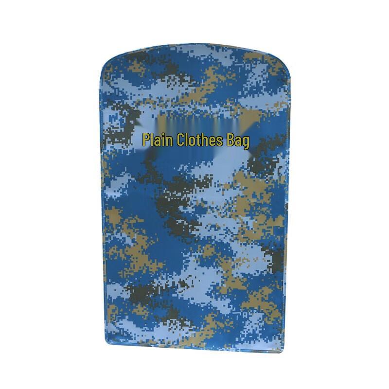 Dustproof Camouflage Garment Storage Bag