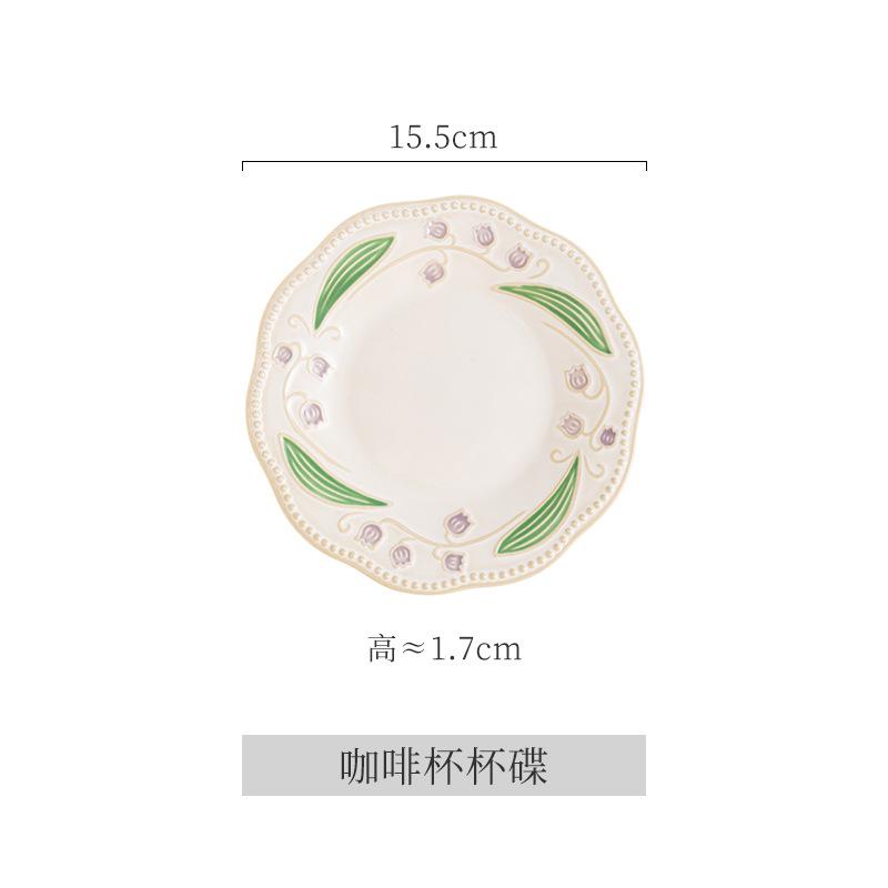 

320ML Embossed Ceramic Coffee Cup and Saucer Exquisite Flower Couple Mug Afternoon Tea Flower Tea Coffee Cup Home Breakfast Mug 201-300ml