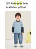 Kaka Panda Children's Spring Casual Jeans – Trendy Long Pants for Boys and Girls