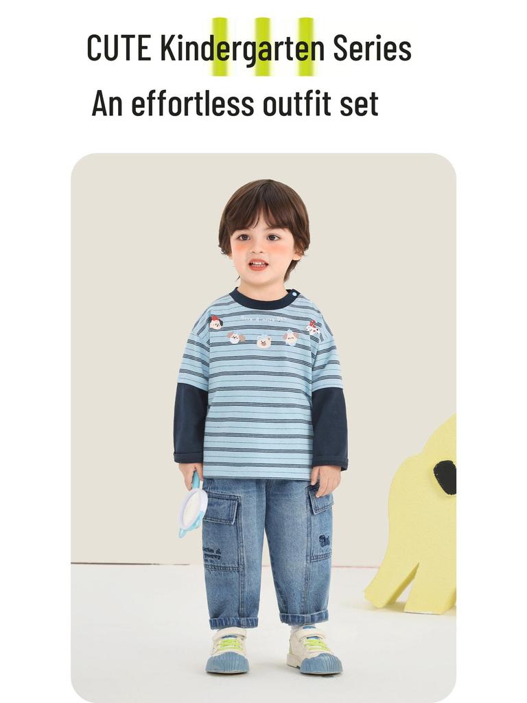 Kaka Panda Children's Spring Casual Jeans – Trendy Long Pants for Boys and Girls