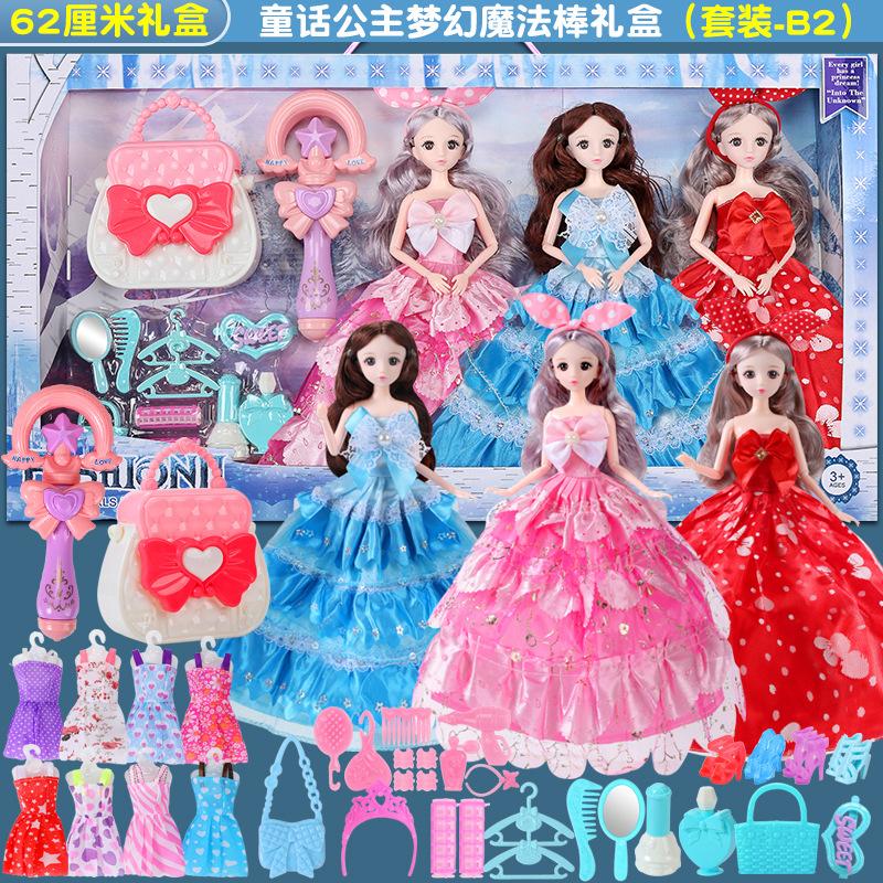 

Нарядное свадебное платье Тонг Ле Кукла Барби Костюм Большая подарочная коробка для девочек Принцесса Игровой домик Игрушка Детский подарок 60CM розовый/красный