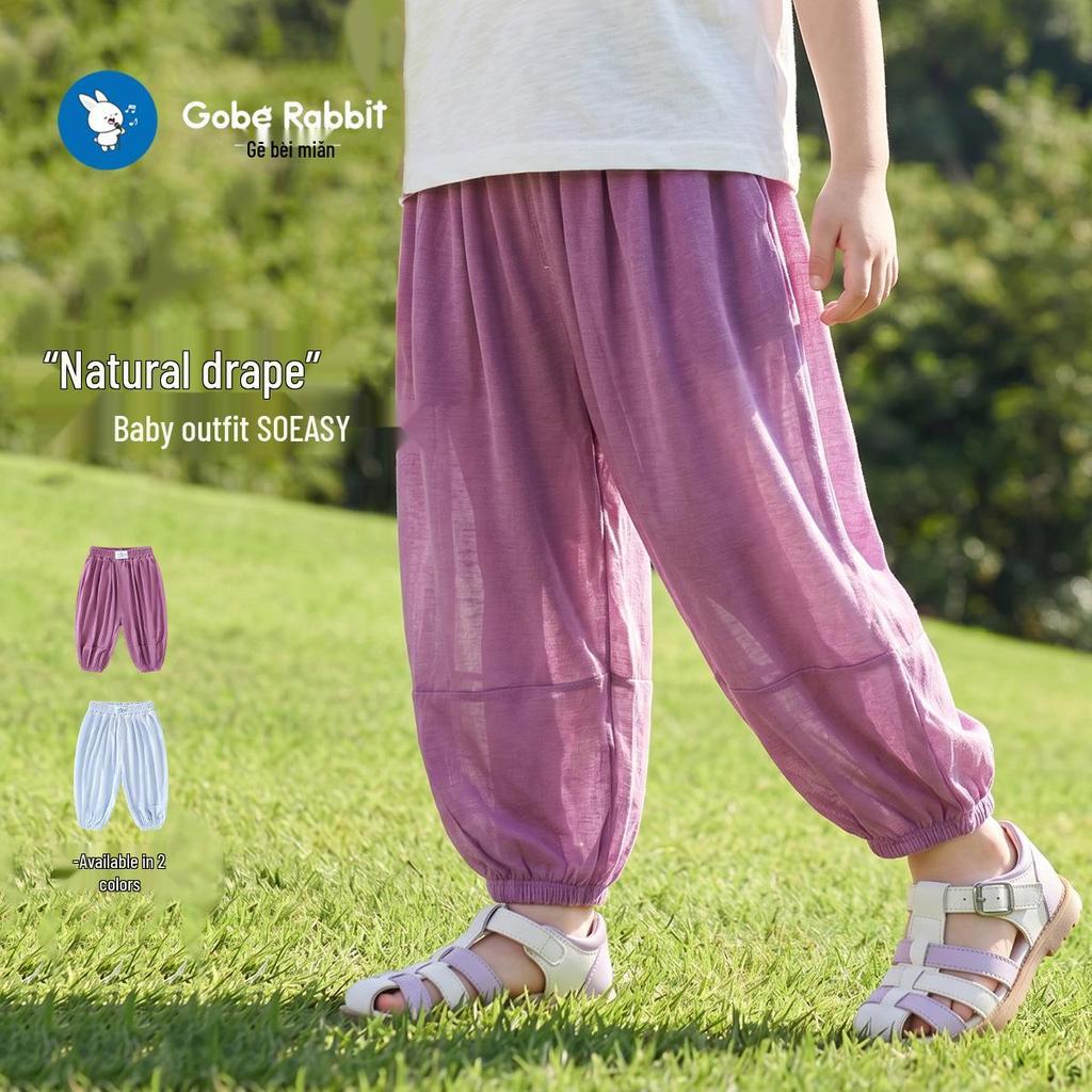 Girls' Mosquito-Repellent Lantern Pants - Spring & Summer Casual Long Pants for Kids