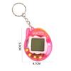 International Virtual Pet Handheld Console – Mini Electronic Toy Game