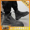Men's Shoes Spring New Non-slip and Wear-resistant Chelsea Boots Short Boots High-top Heightening Versatile Black Tooling Martin Boots Men