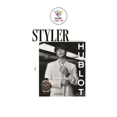 STYLER Magazine BTS Jungkook Cover 2026.04