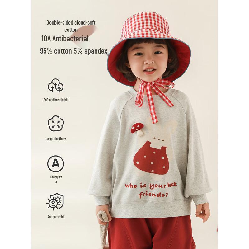 Girls  Cartoon Animal Mid-Length Sweatshirt 160