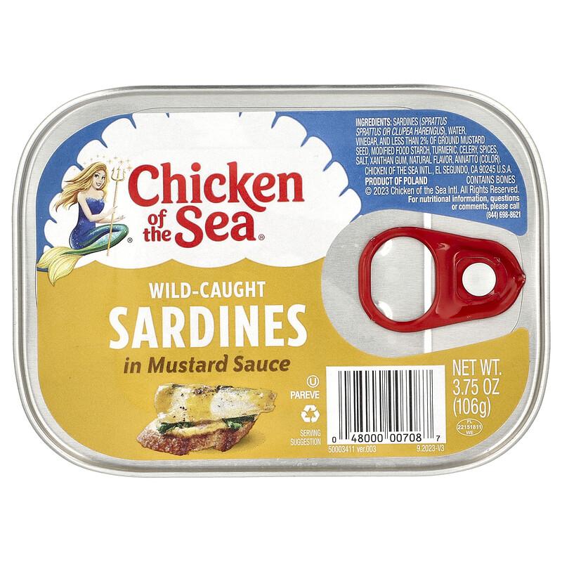 Wild Caught Sardines In Mustard Sauce, 3.75 Oz (106 G)