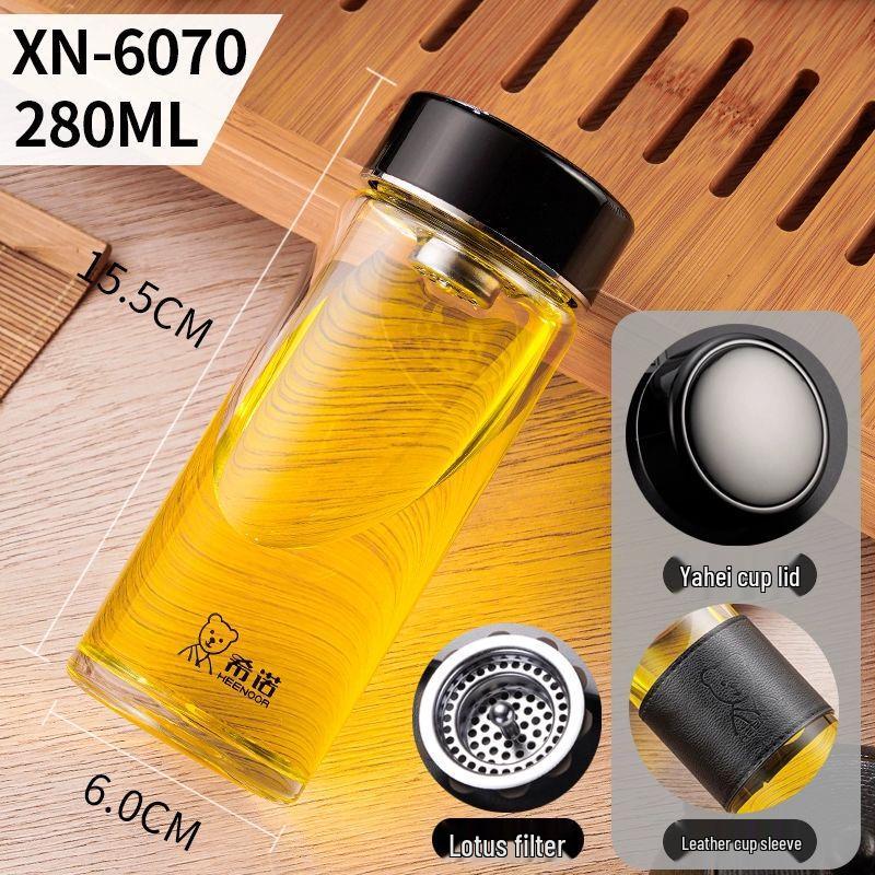 Heenoor Portable Borosilicate Glass Water Bottle with Infuser