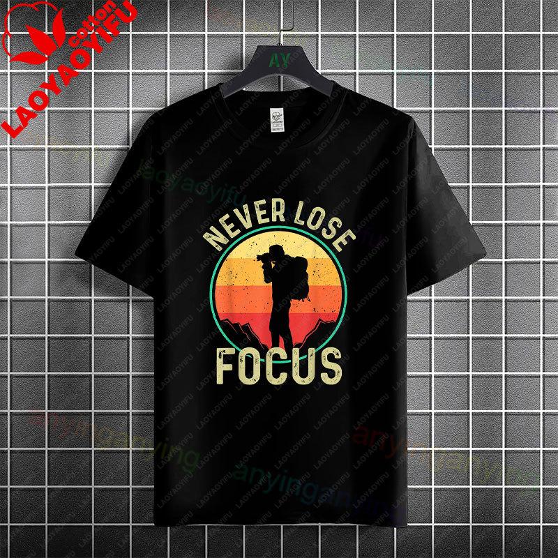Funny I May Snap At Any MoUnisext Photography Graphic Tshirt Short Sleeve 100 Cotton Tee Casual Humor Style Streetwerar