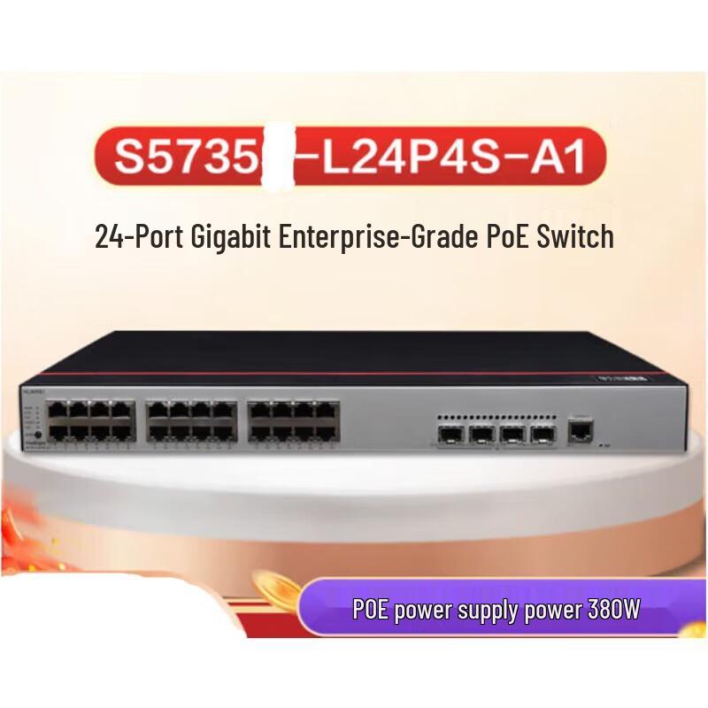 

Huawei S5735-L Series Managed PoE Ethernet Switch