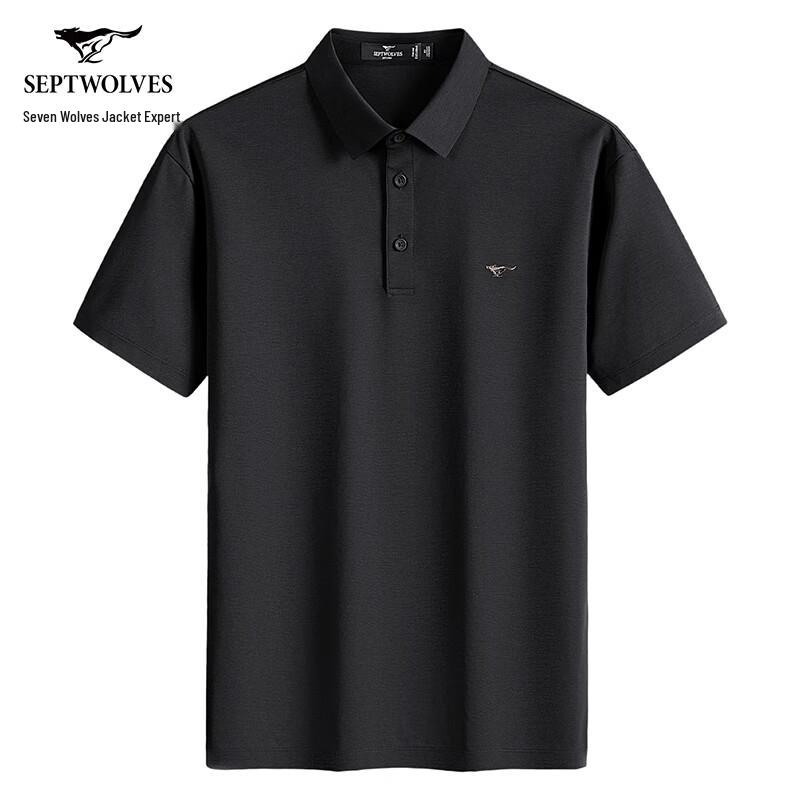 

Septwolves Men s Antibacterial Cooling Polo Shirt 175/92A