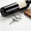 Complete Wine Opener Set Perfect For Home Entertainment And Special utilizes