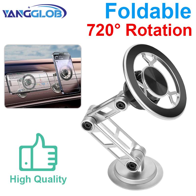 720° Rotation Metal Magnetic Universal Car Phone Holder Foldable Phone Stand Air Vent Magnet Mount GPS Support For All Phone 7
