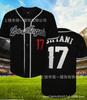 Sports Baseball Uniform Short Sleeve Cardigan Letter Print Men's and Women's Game Training Uniform T-Shirt Game Top