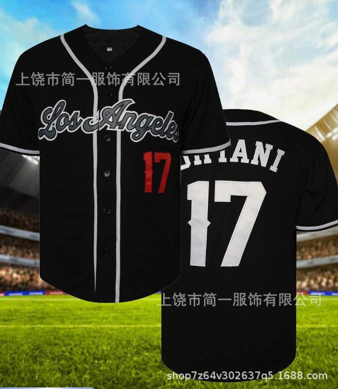 Sports Baseball Uniform Short Sleeve Cardigan Letter Print Men's and Women's Game Training Uniform T-Shirt Game Top