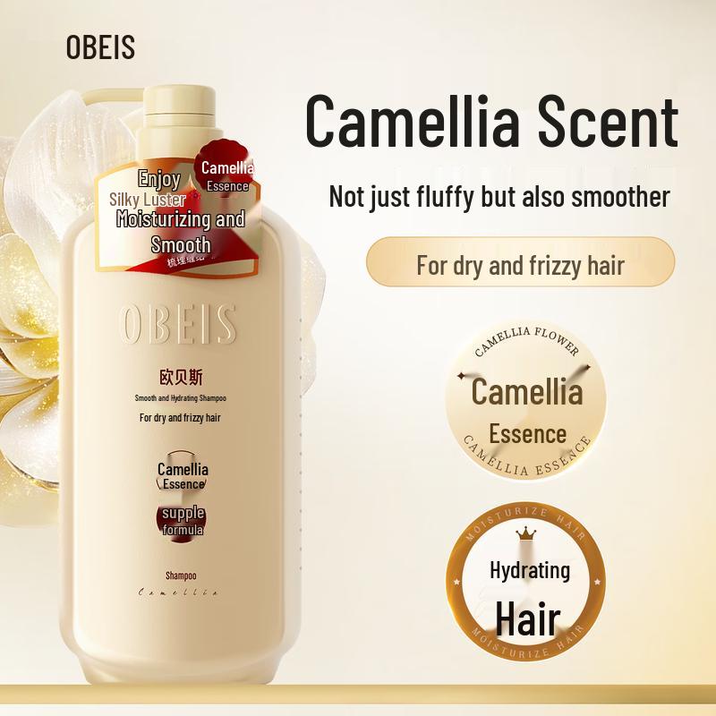 OBEIS Camellia Oil Smooth & Hydrating Shampoo