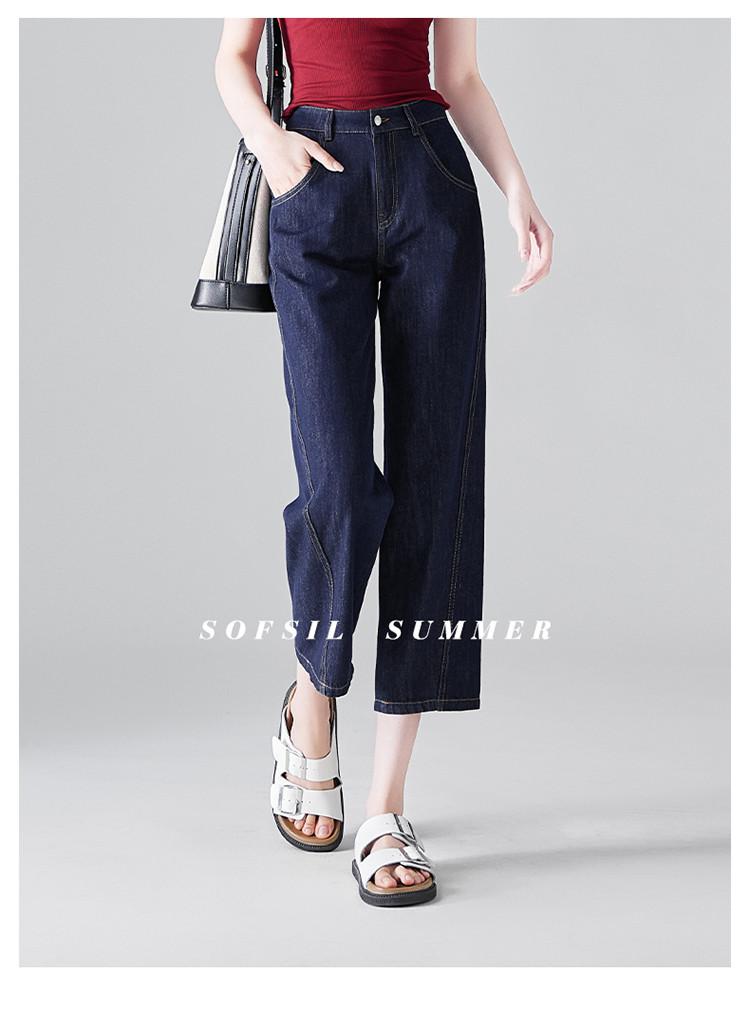 Cotton High-Waisted Straight Leg Jeans