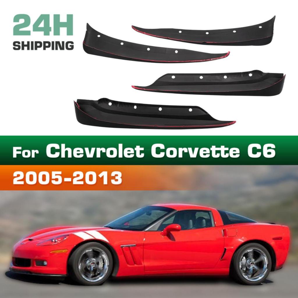 4PCS Splash Guards Mudguards Compatible with Chevrolet Corvette C6 2005 2006 2007 2008 2009 2010 2011 2012 2013