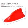 Shark Antenna for Honda N-BOX JF1/2/3/4 JF5/JF6 Dolphin Antenna Short