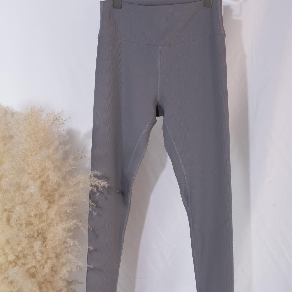 Swift Speed Ribbed High-Waisted Butt-Lifting Yoga Pants for Women XXXL