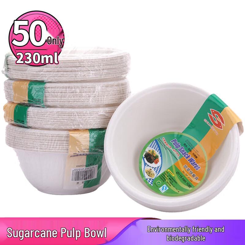 SHUANG YU Disposable Bowls & Dinnerware