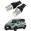 CORSA SIENTA Compatible LED Back Lamp T16 45W 2 Pieces