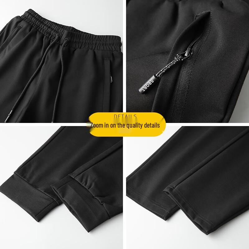 DIBINZE Men's Plus Size Autumn Loose Straight Casual Sport Pants