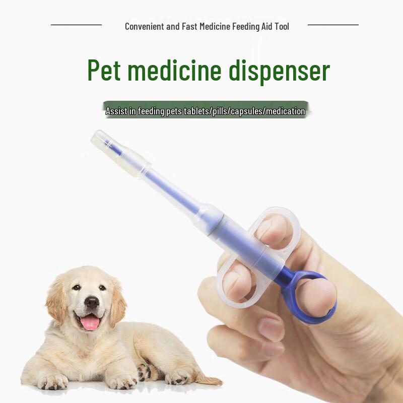 Pet Syringe Medicine Feeder CN Plug (adapter Included)