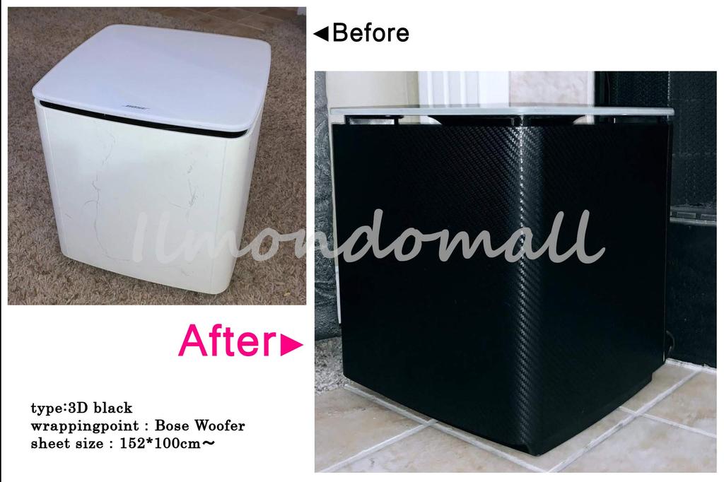IlMondoMall Amazing 3D Carbon Fiber Fiber Universal Fit Sheet/Carbon Sticker, (200x35cm)