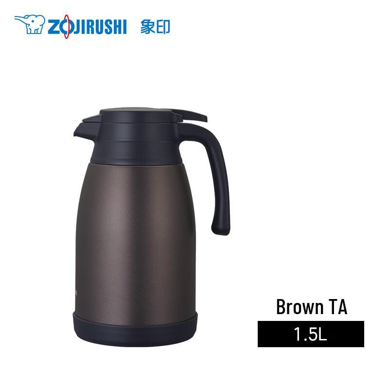 

Zojirushi Portable Stainless Steel Vacuum Carafe