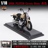 1:18 Scale 2018 CVO Road Glide Model Diecast Sports Motorcycle Toy Manual Operation Collectible Gift For Kids Boys