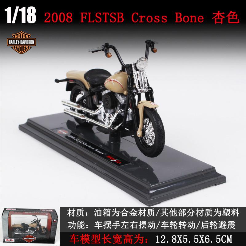 1:18 Scale 2018 CVO Road Glide Model Diecast Sports Motorcycle Toy Manual Operation Collectible Gift For Kids Boys