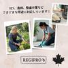 RegiProb Gardening Pads for One Size Fits Black Knee-Friendly Work, 2-Pack, All,
