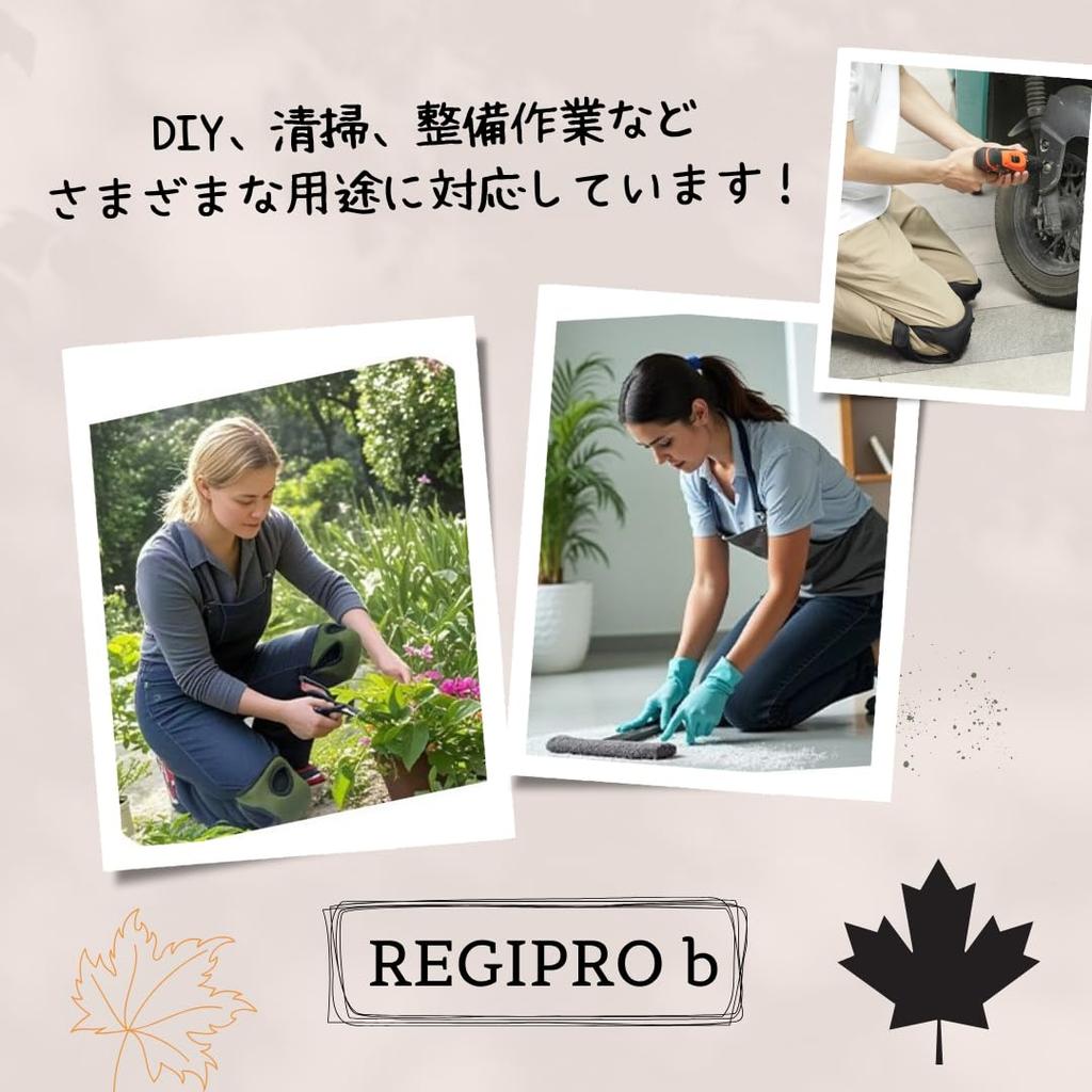RegiProb Gardening Pads for One Size Fits Black Knee-Friendly Work, 2-Pack, All,