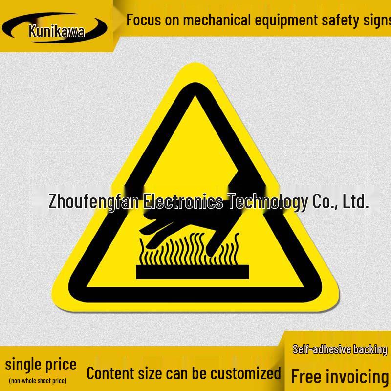 High-Temperature Laser & Corrosion Warning Label