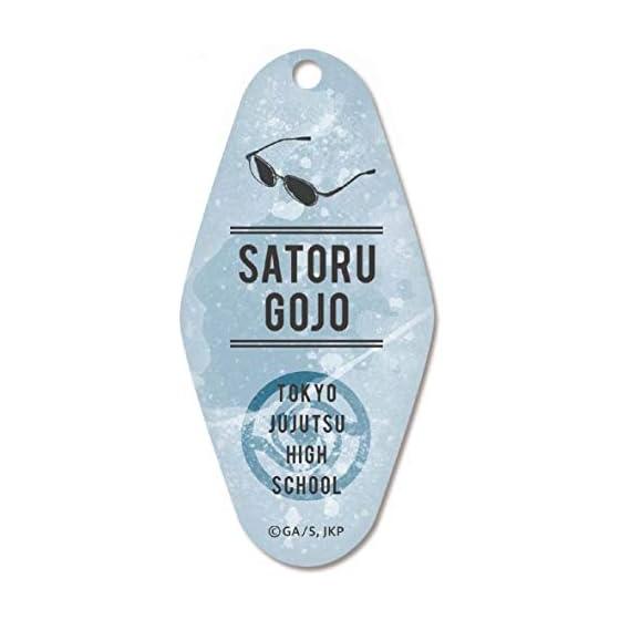 KADOKAWA  Jujutsu Kaisen  Motel Keychain Satoru Gojo