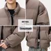 Baleno S&K Kollektion Herren Minimalistische Daunenjacke