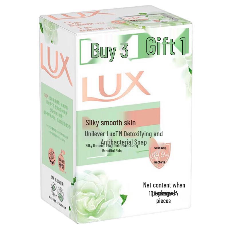 

LUX Gardenia Detoxifying & Antibacterial Bar Soap