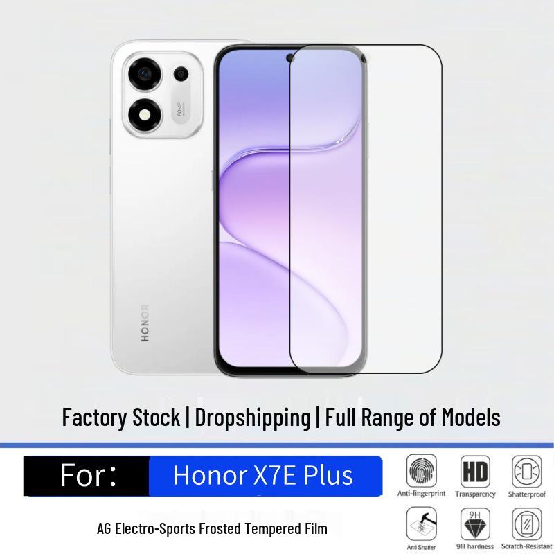 Honor X7e Plus HD Anti-Peep Tempered Glass Film - Frosted, Drop-Proof, Transparent Screen Protector.